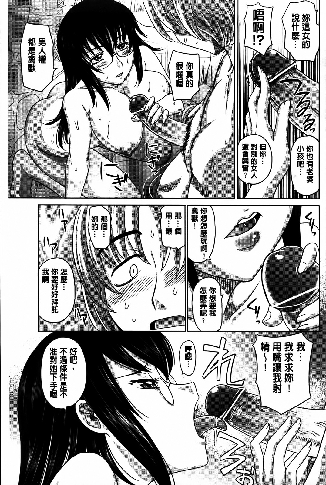 MMScan053_121