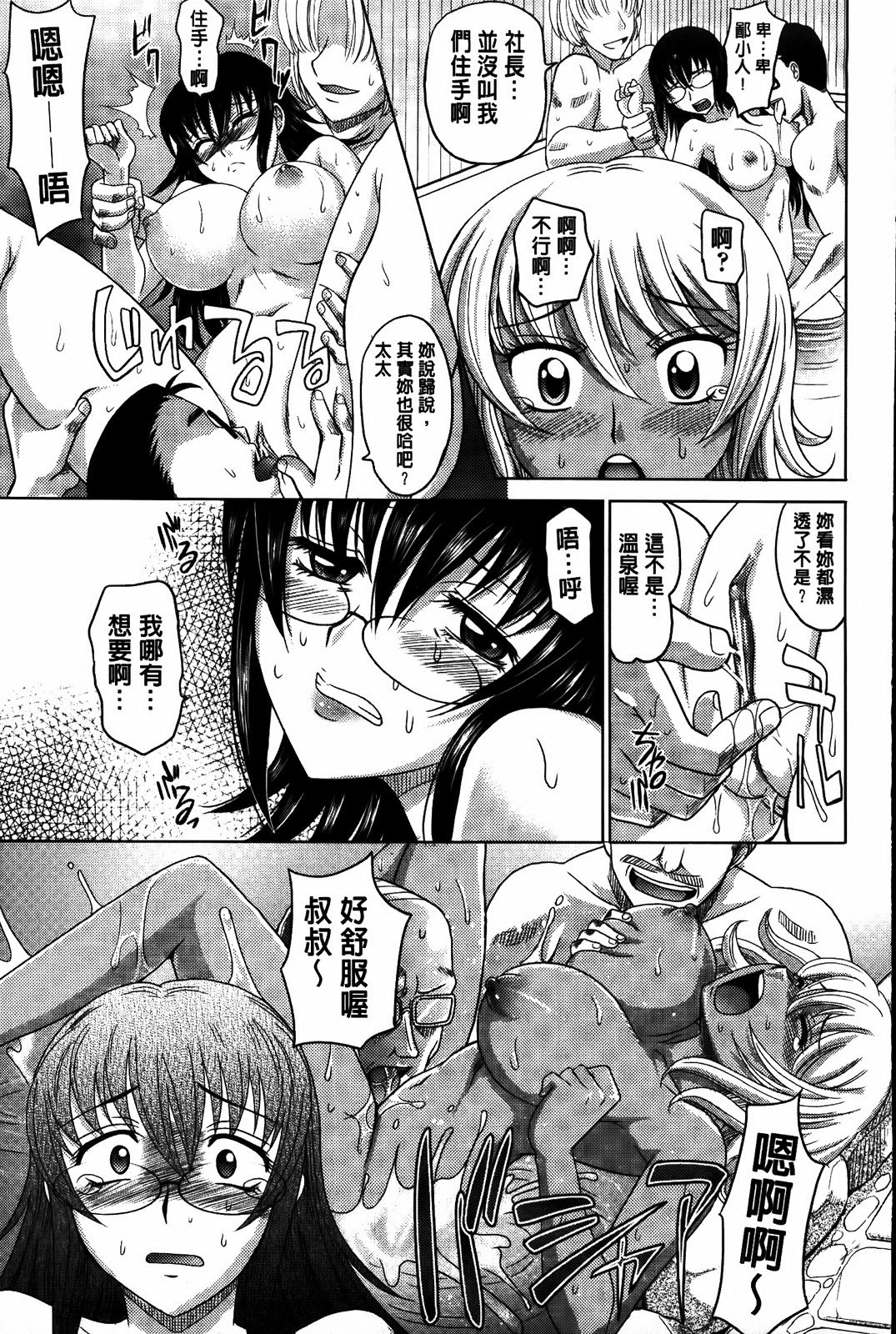 MMScan053_125