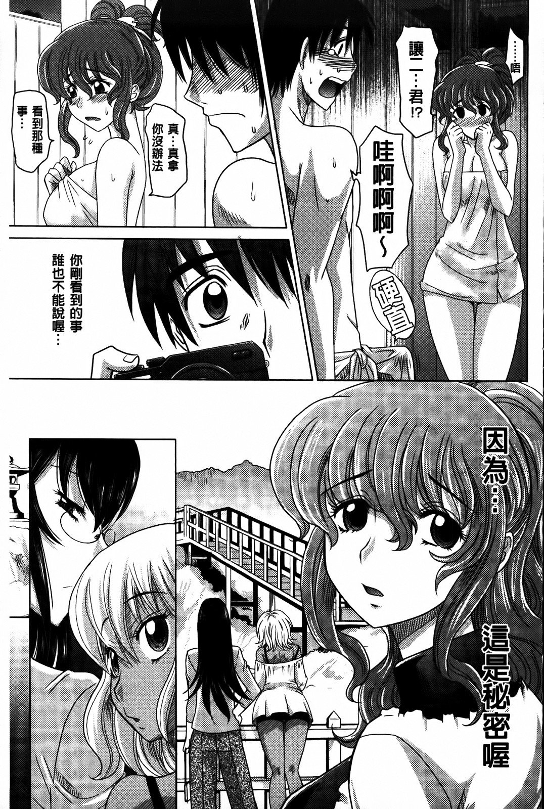 MMScan053_141