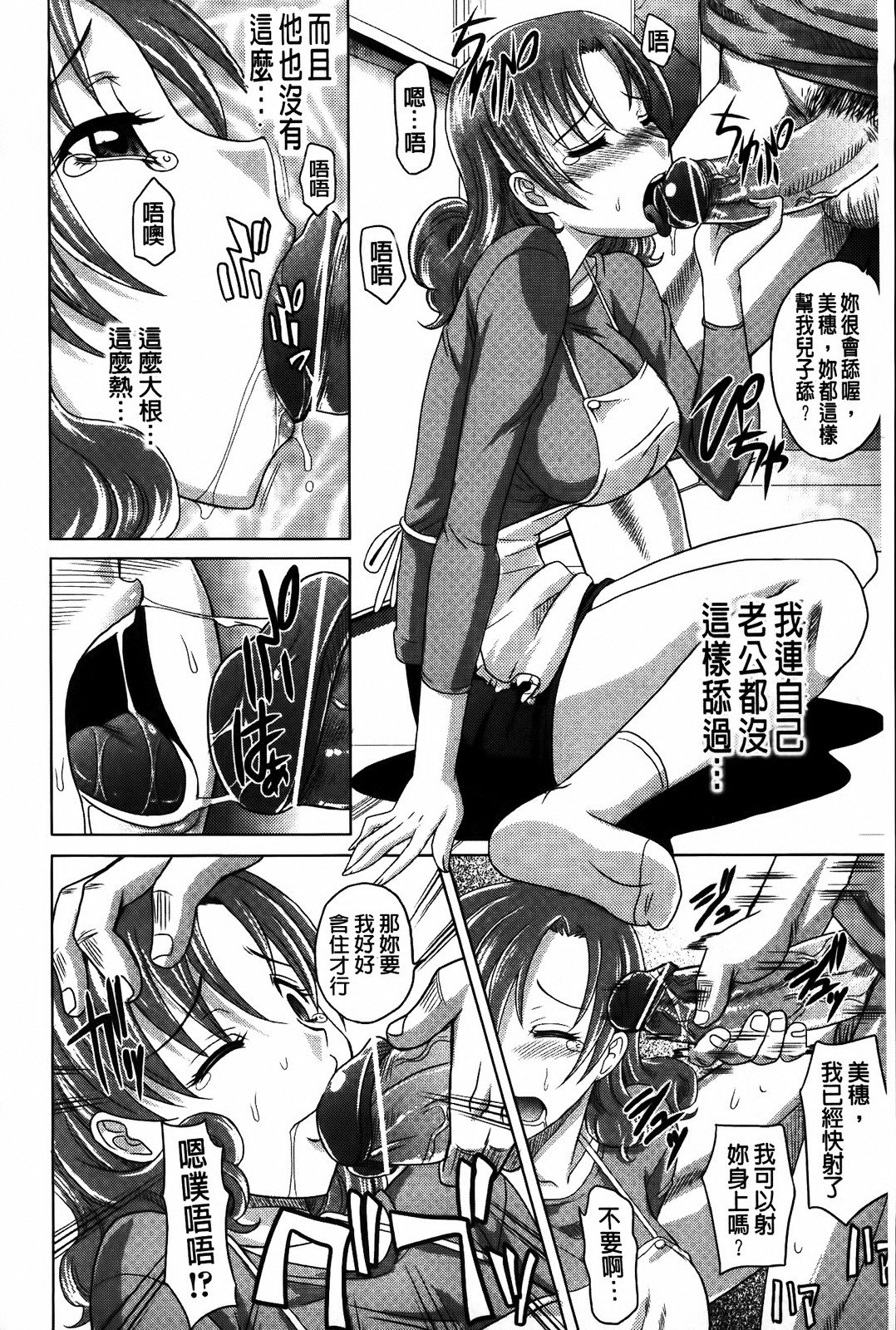 MMScan053_200