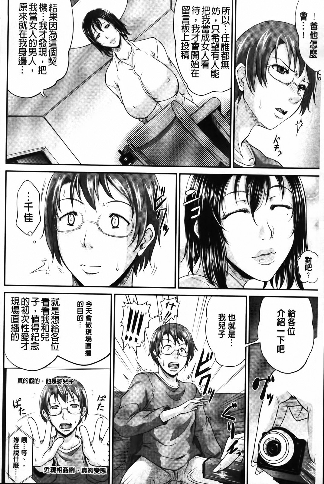 MMScan058_060
