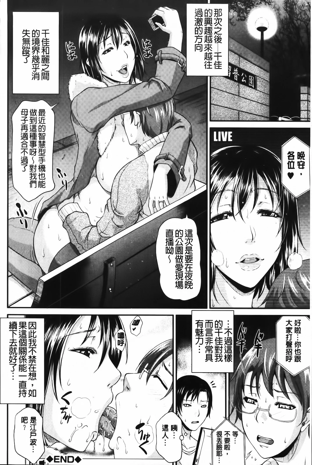 MMScan058_074