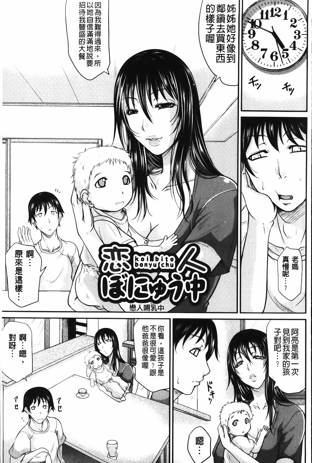 MMScan058_135