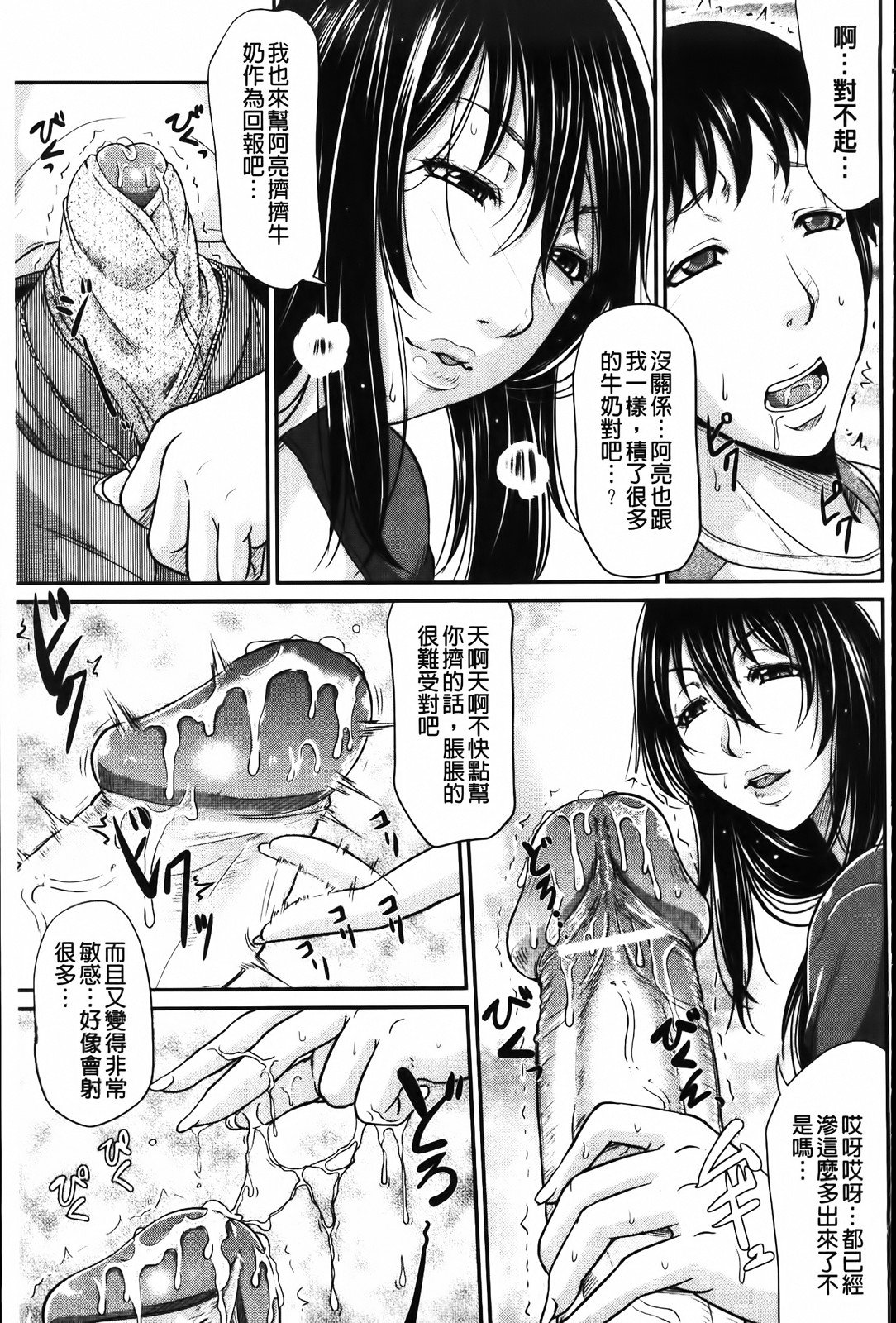 MMScan058_141