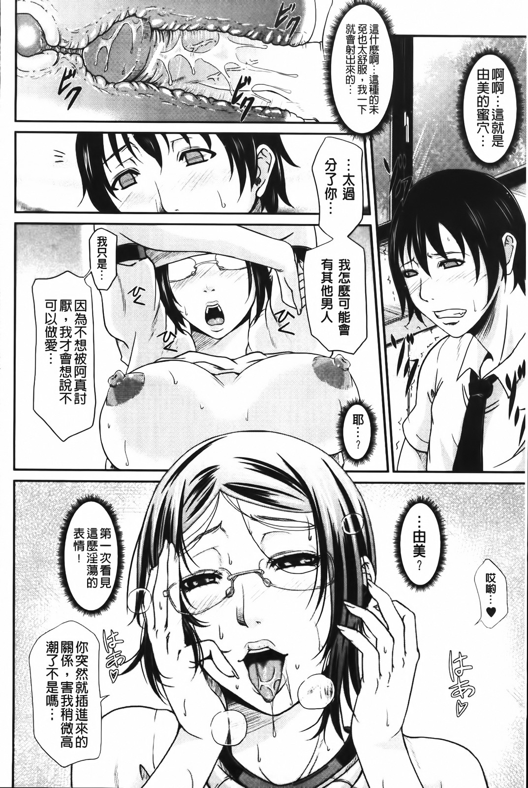 MMScan058_178