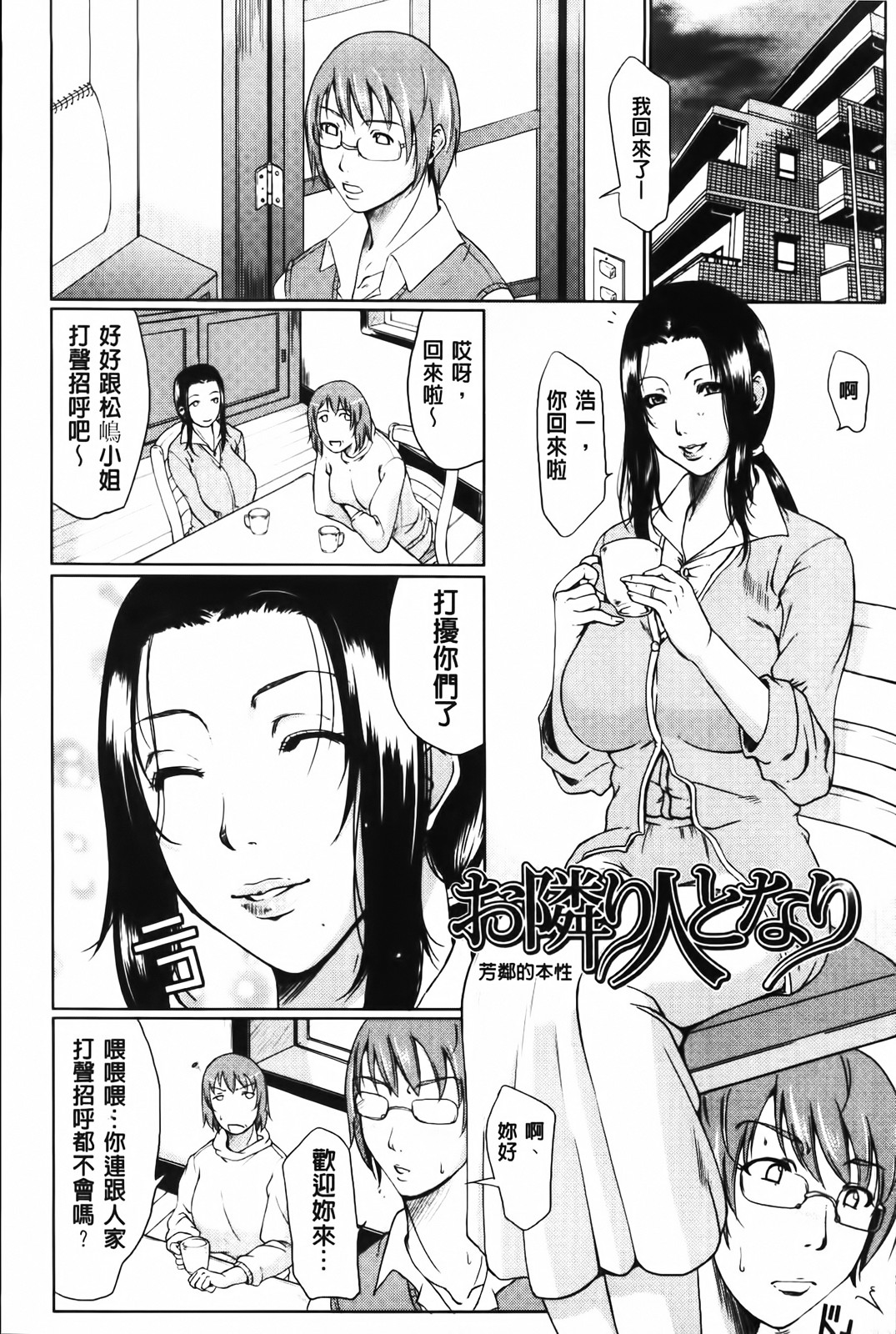 MMScan058_191