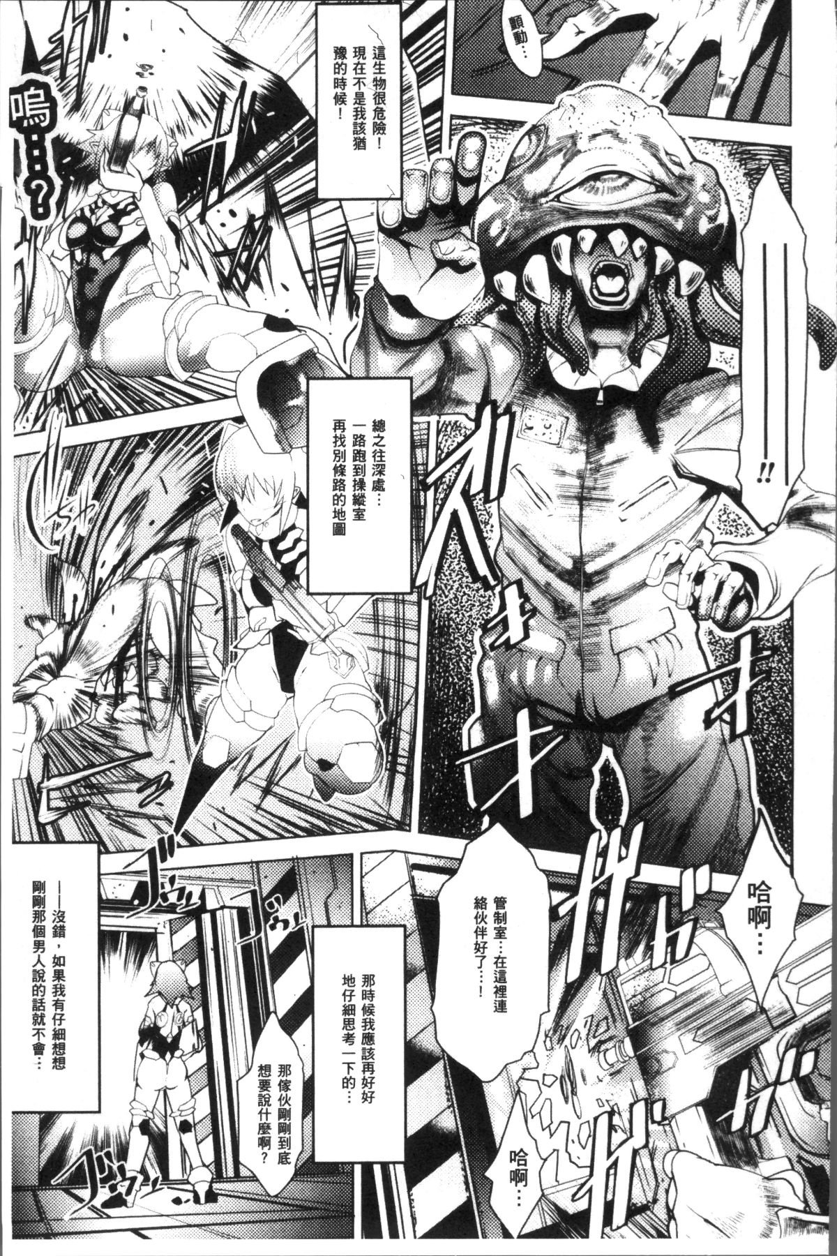 146