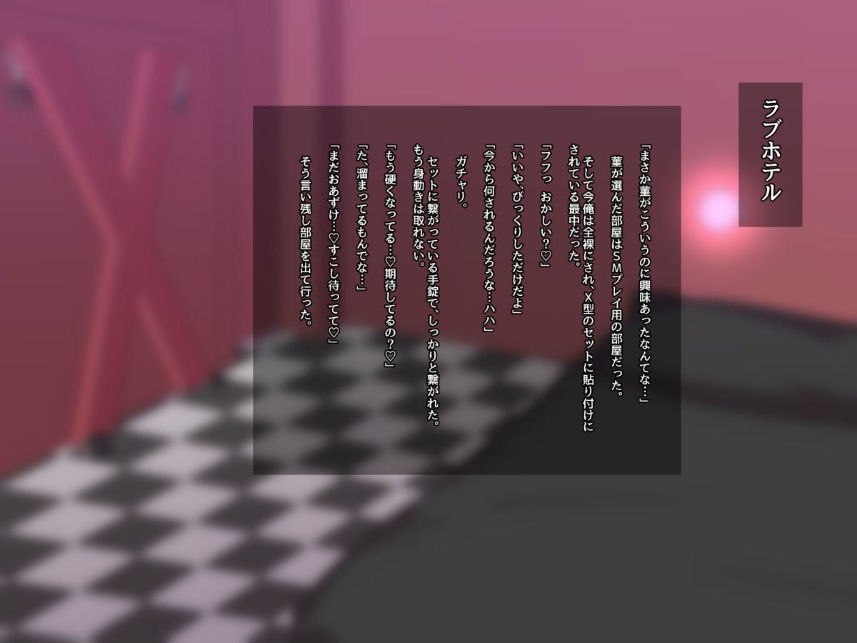 069_68