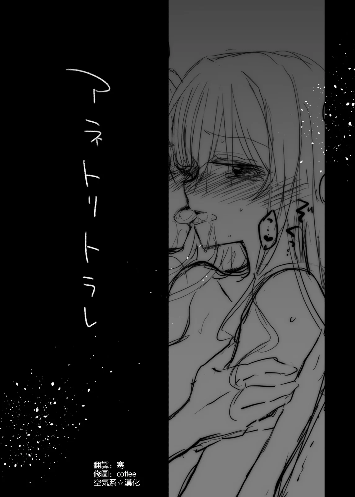 04_003