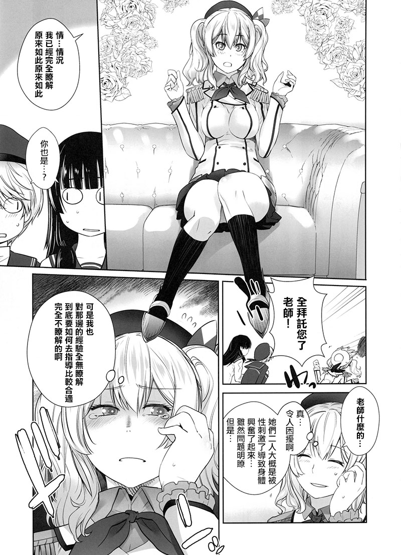 010