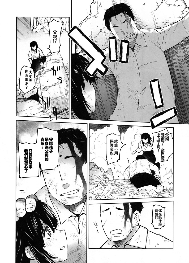 039
