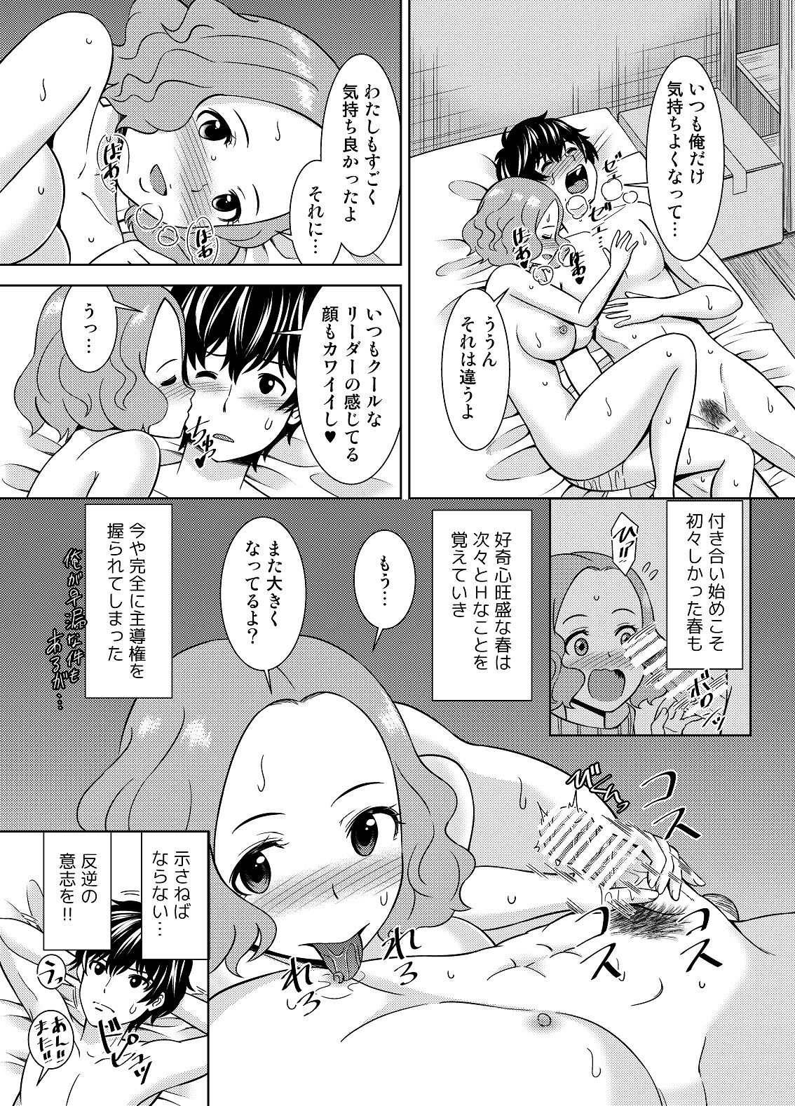 05