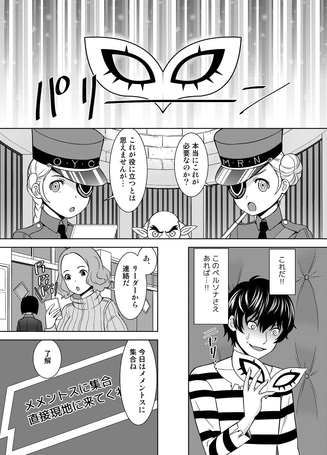 06