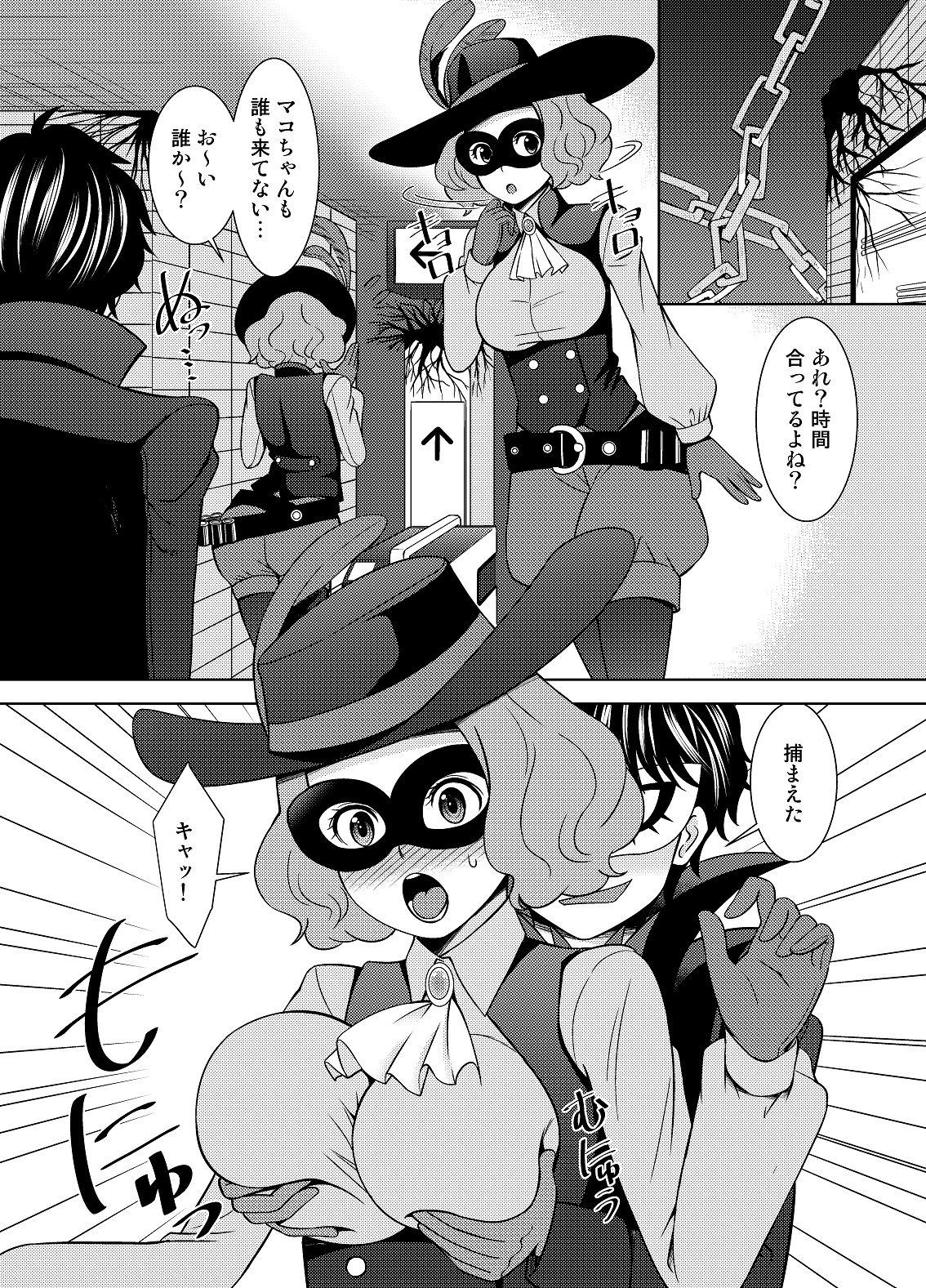 07
