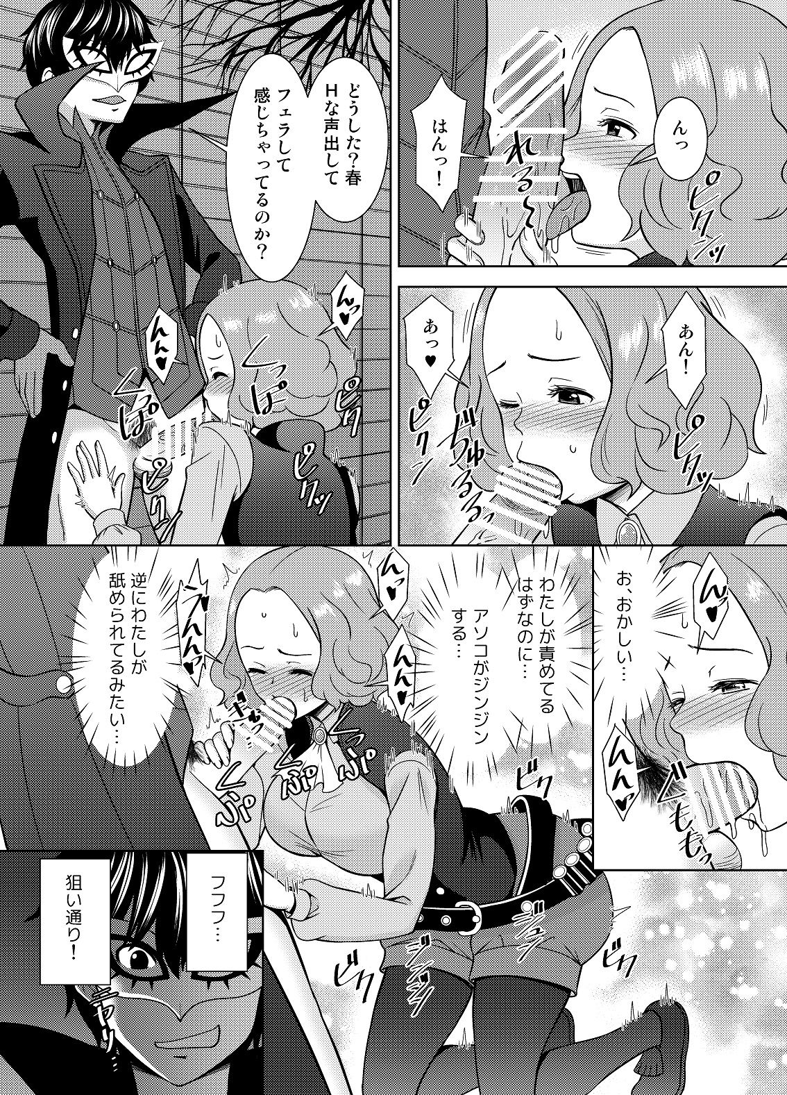 09