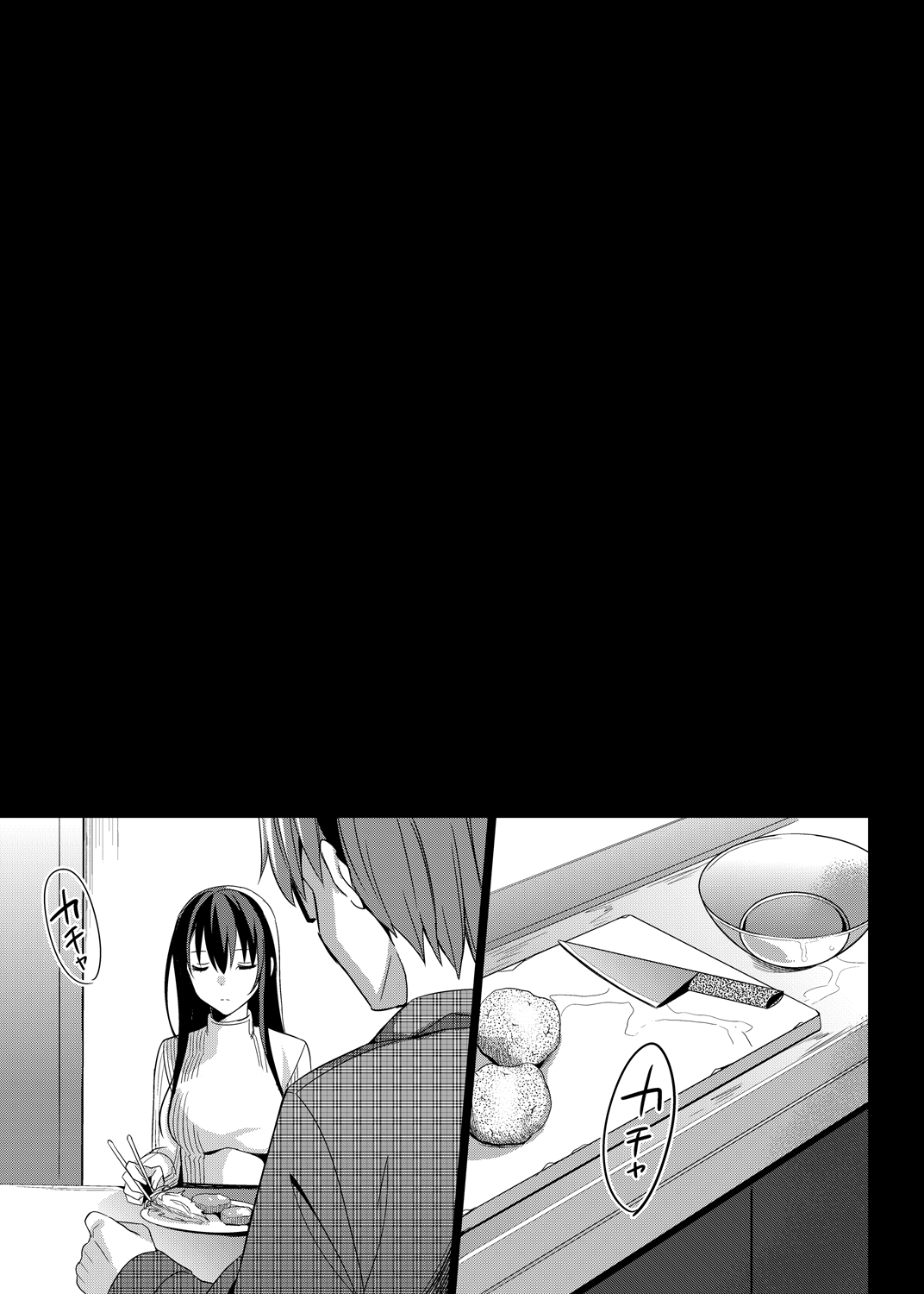 honbun_121