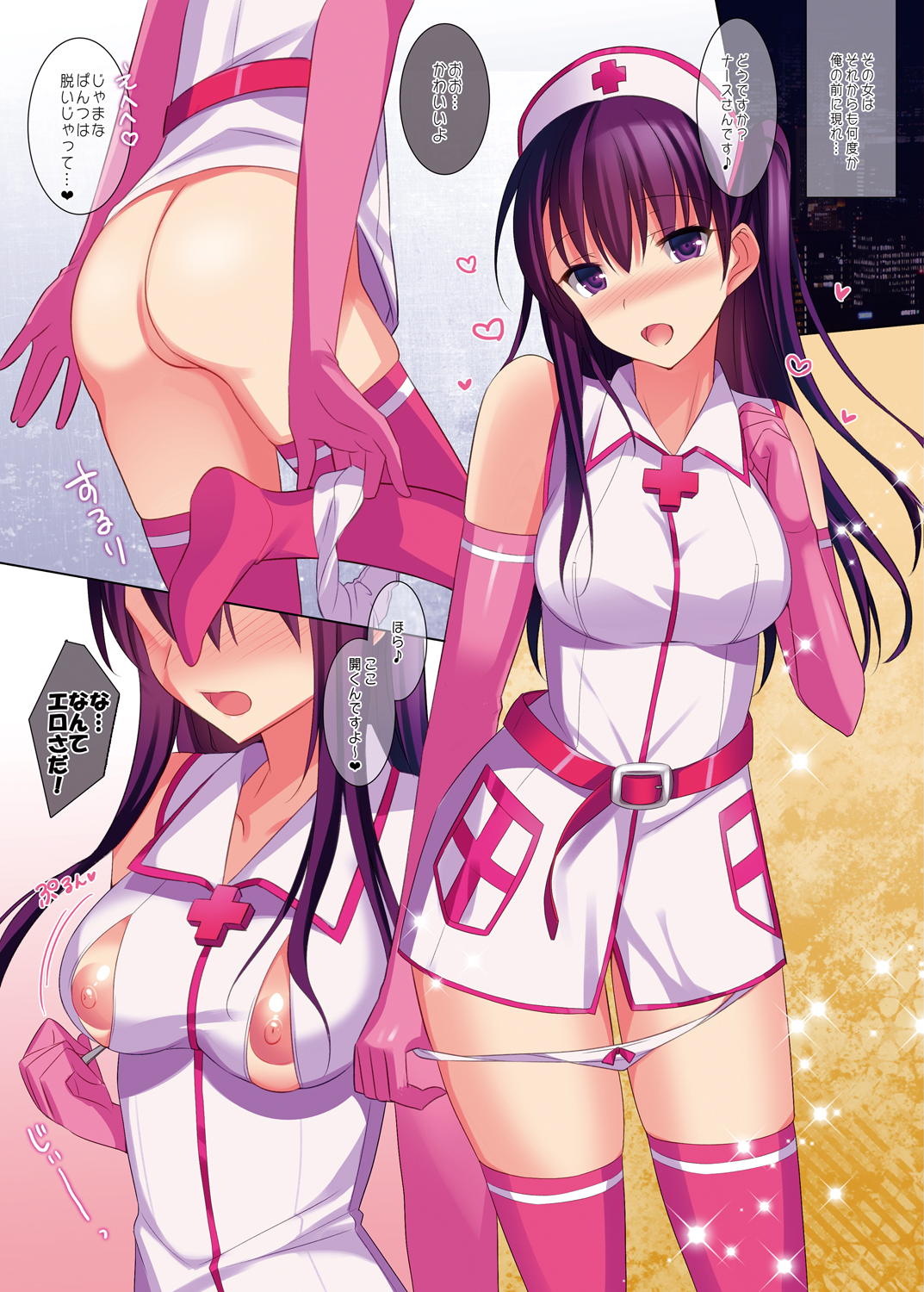 honbun_132