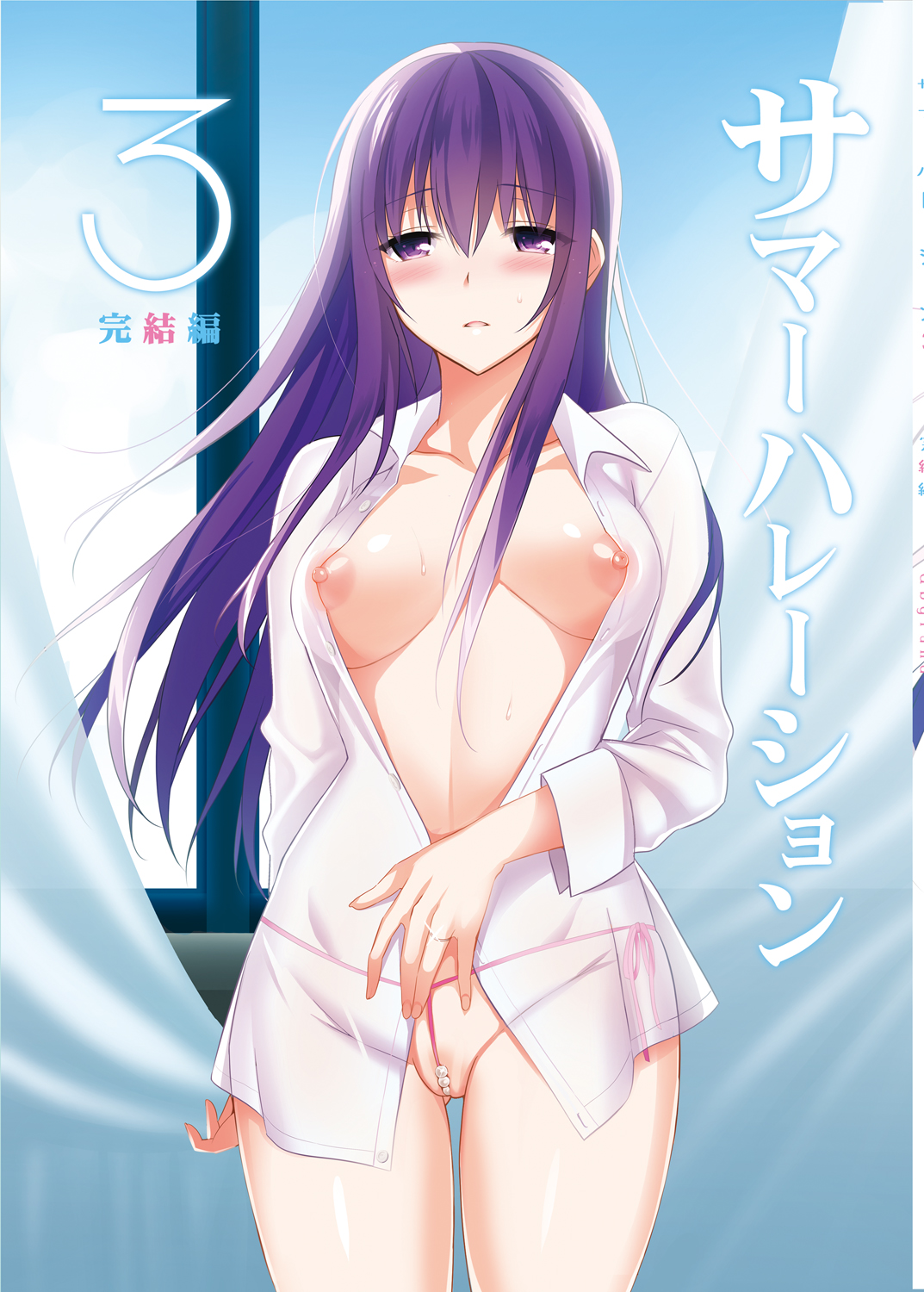honbun_136