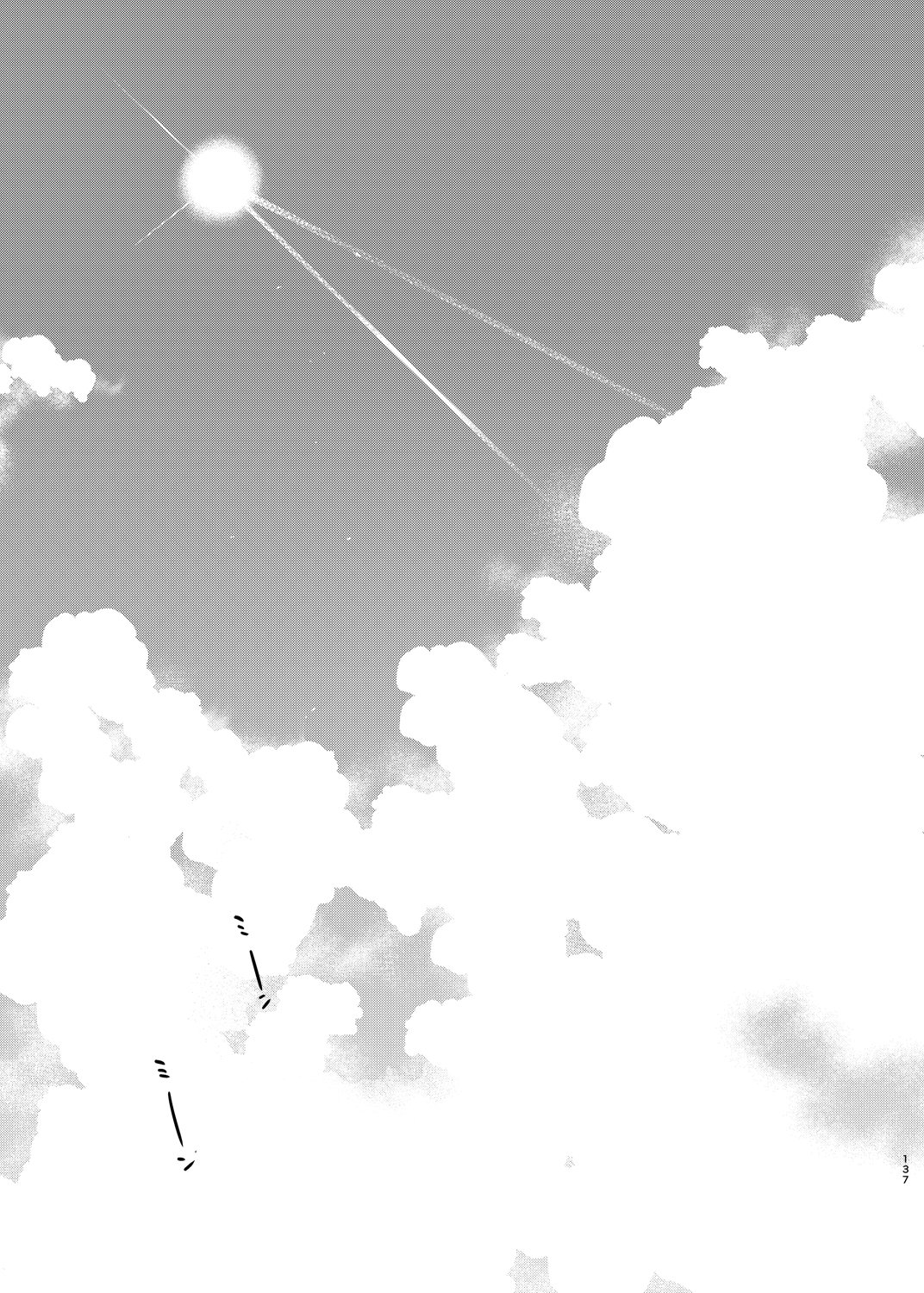 honbun_137