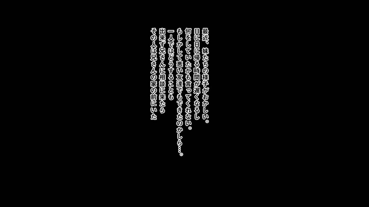 144_0143