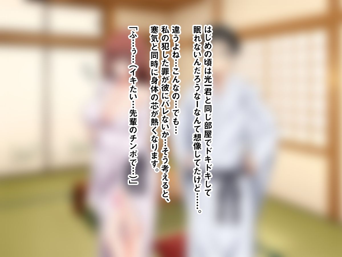 0330