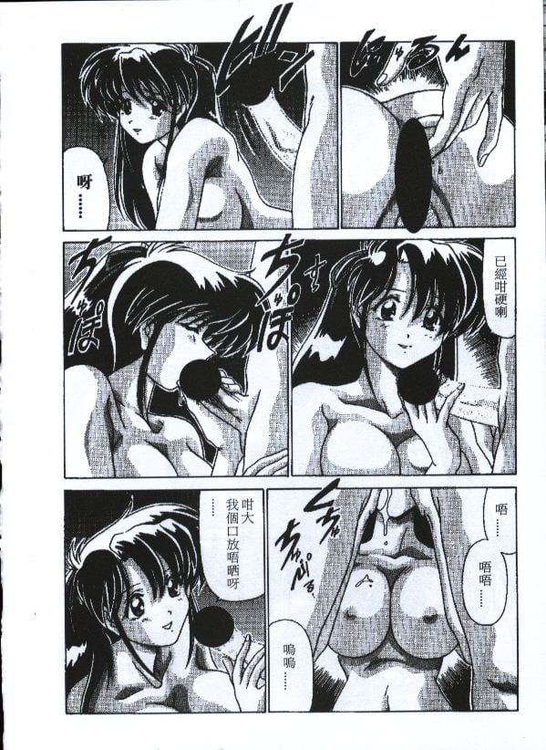 051