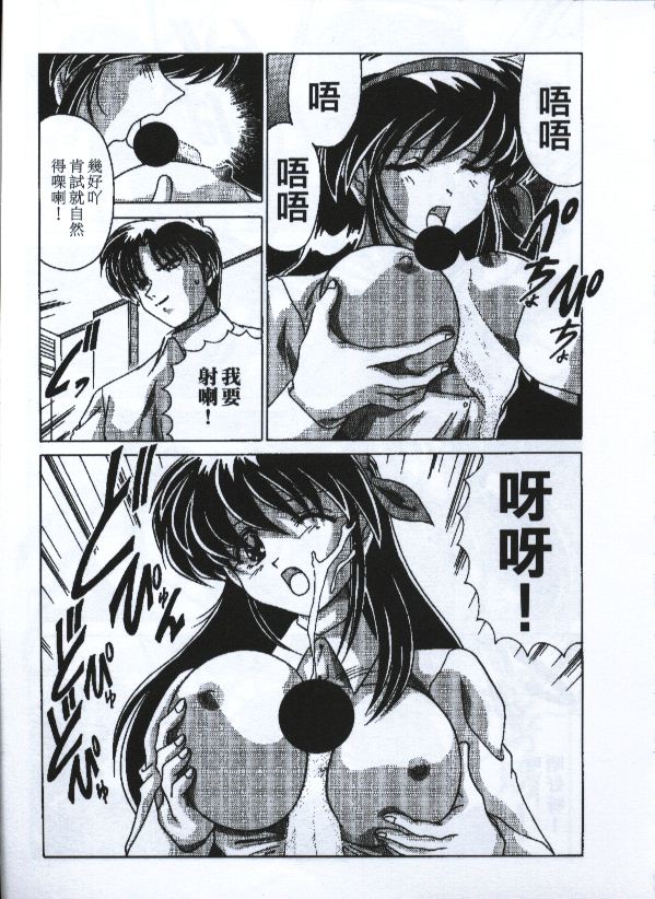 102