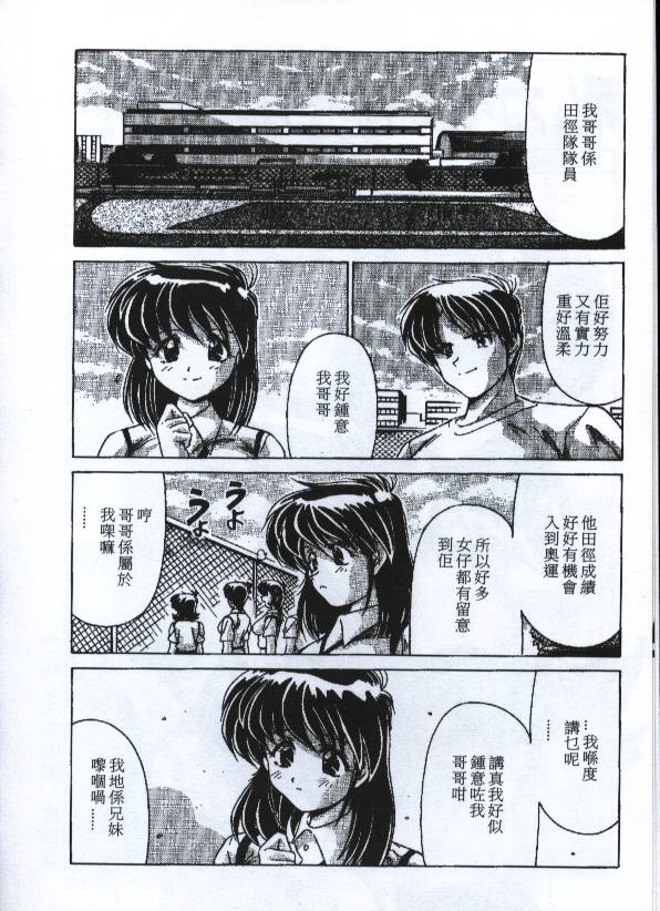 113