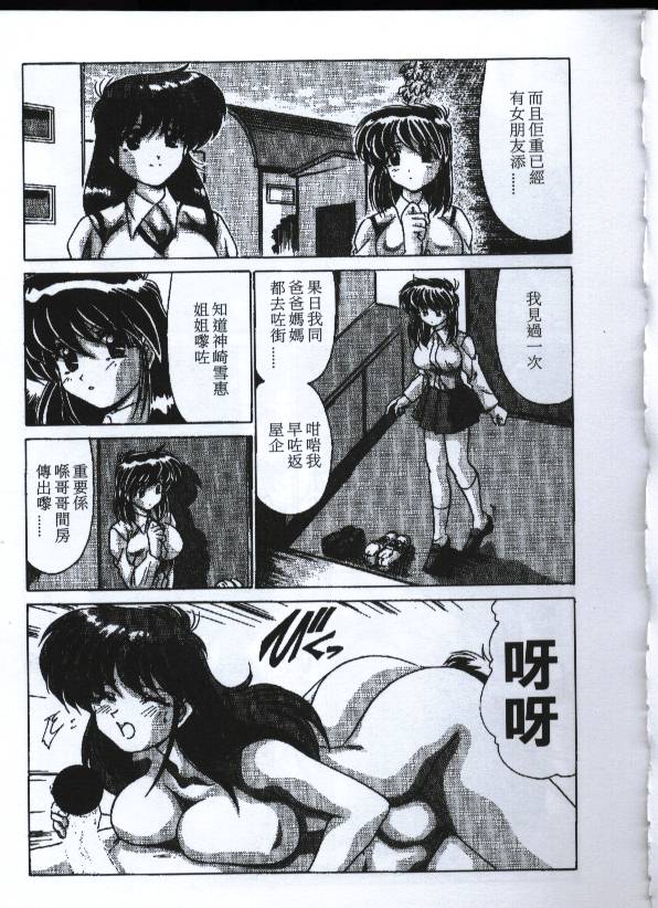 114