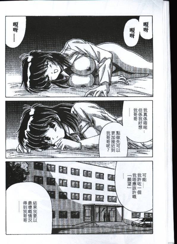 123