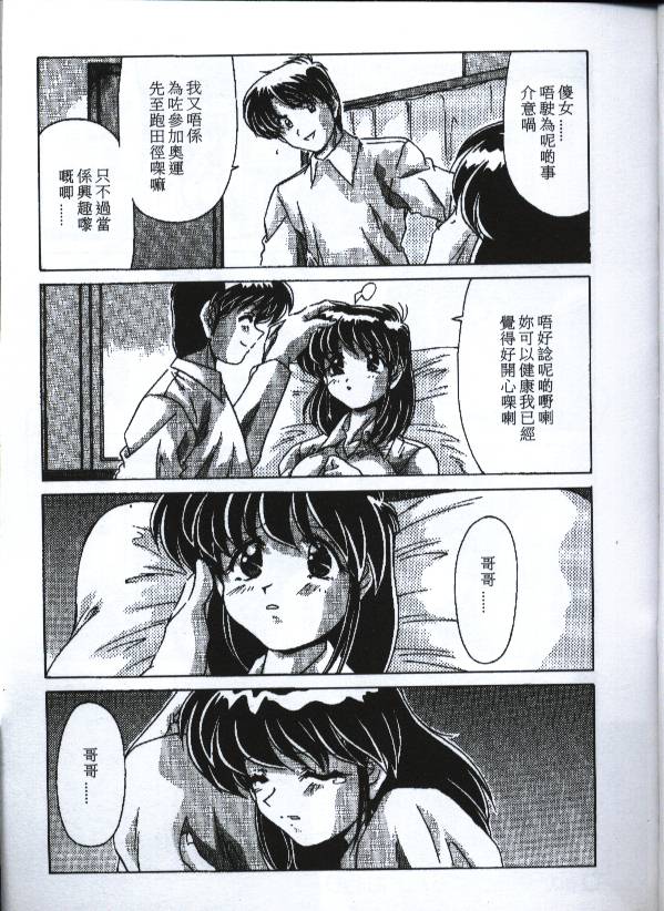 126