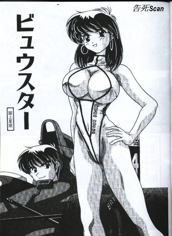 128