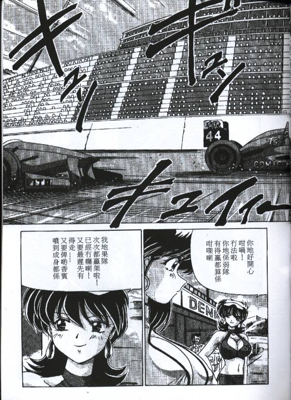 130