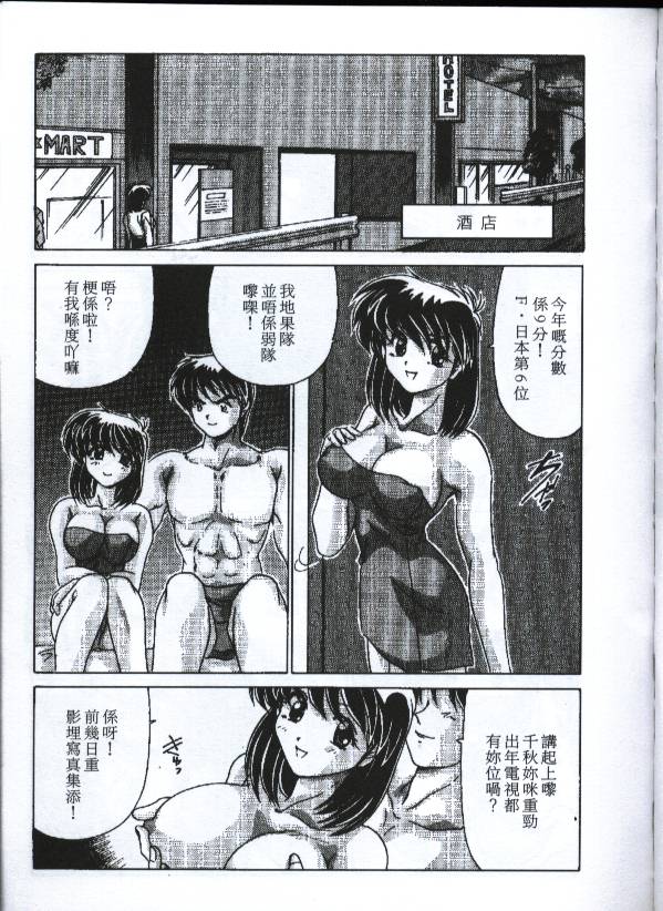 132