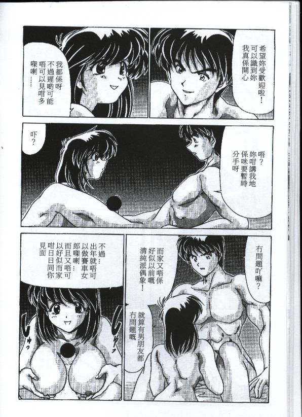 133