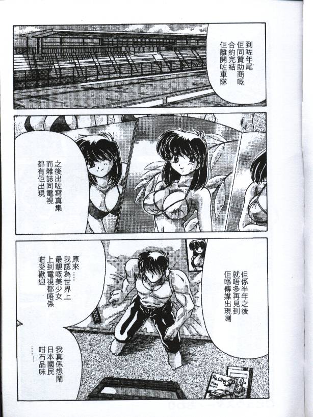 142
