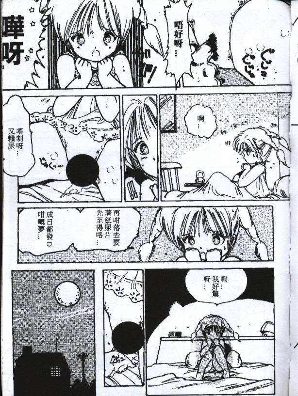146