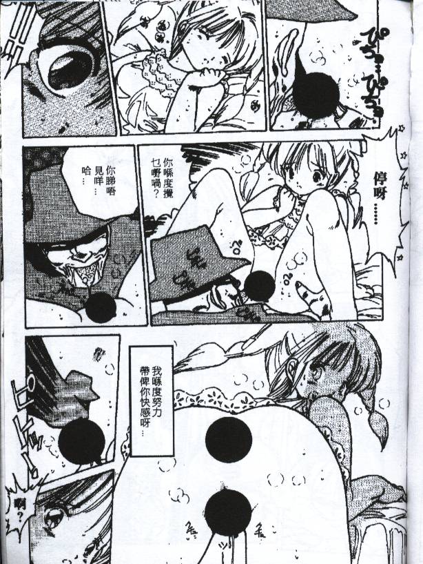 148