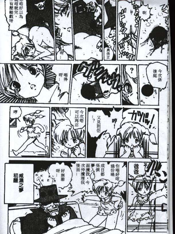 151