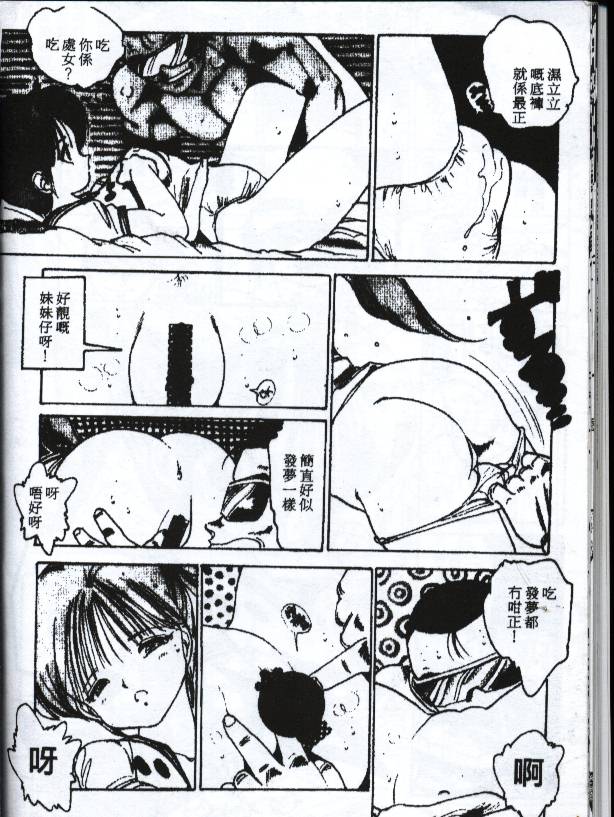 152