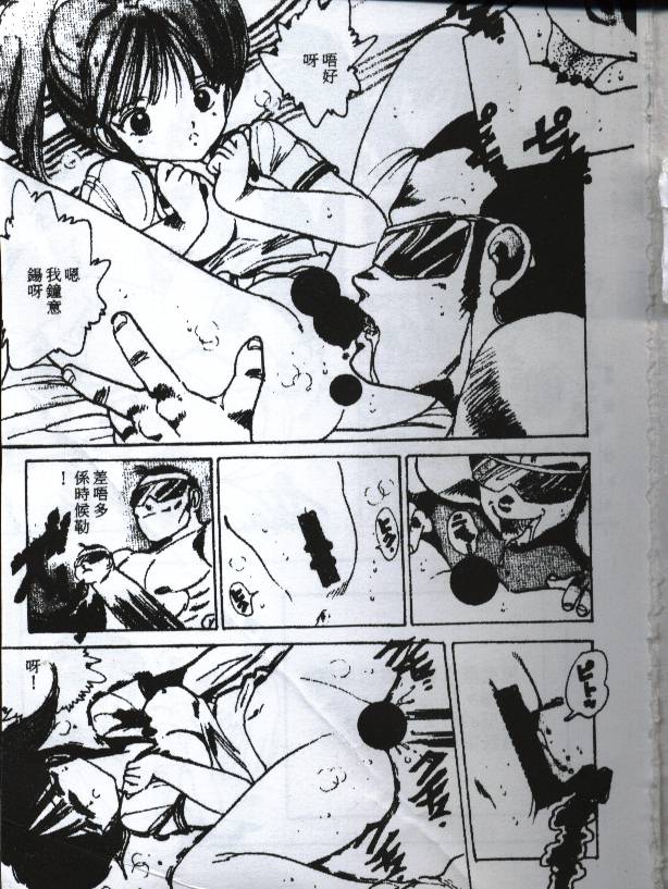 153
