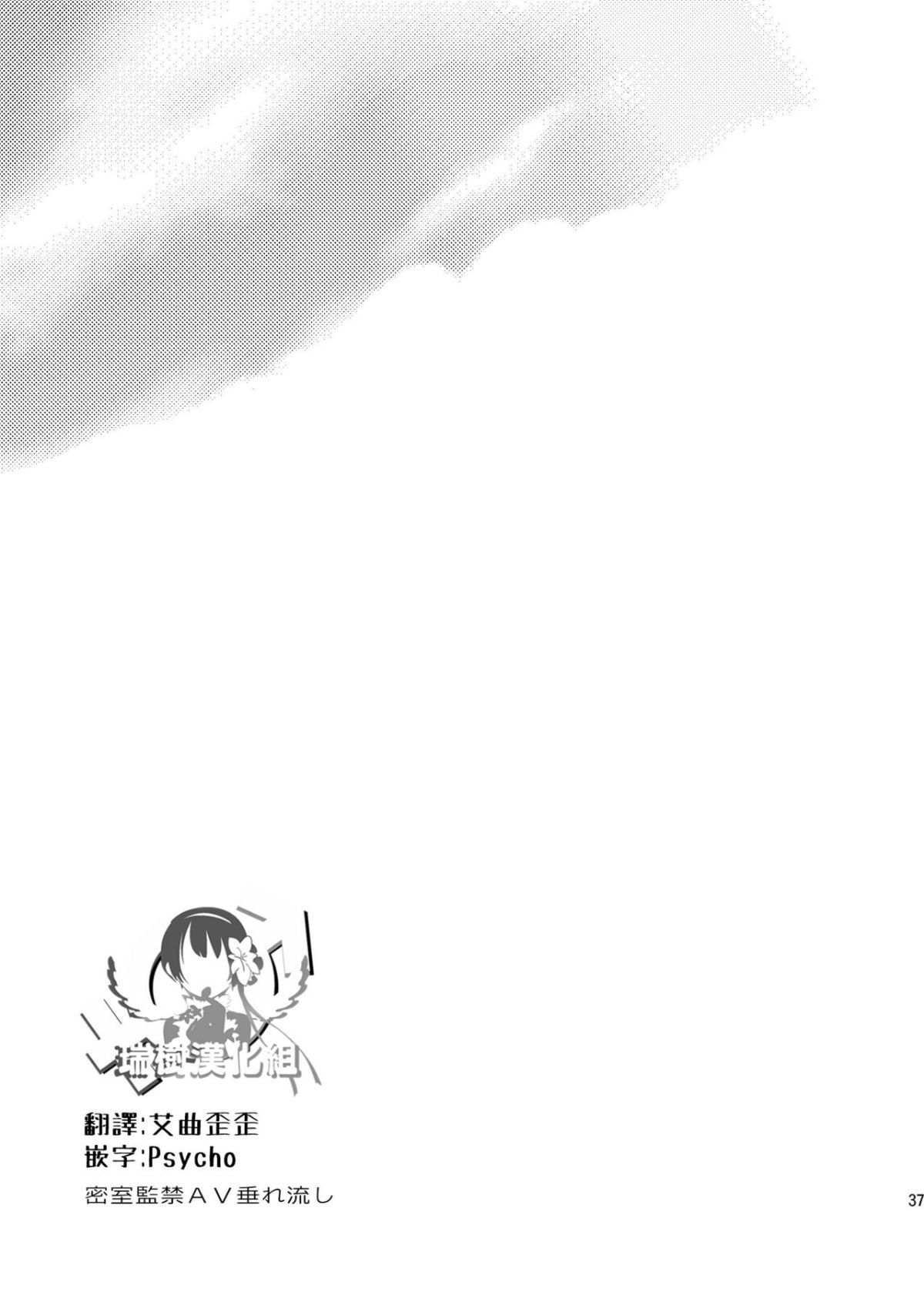 036