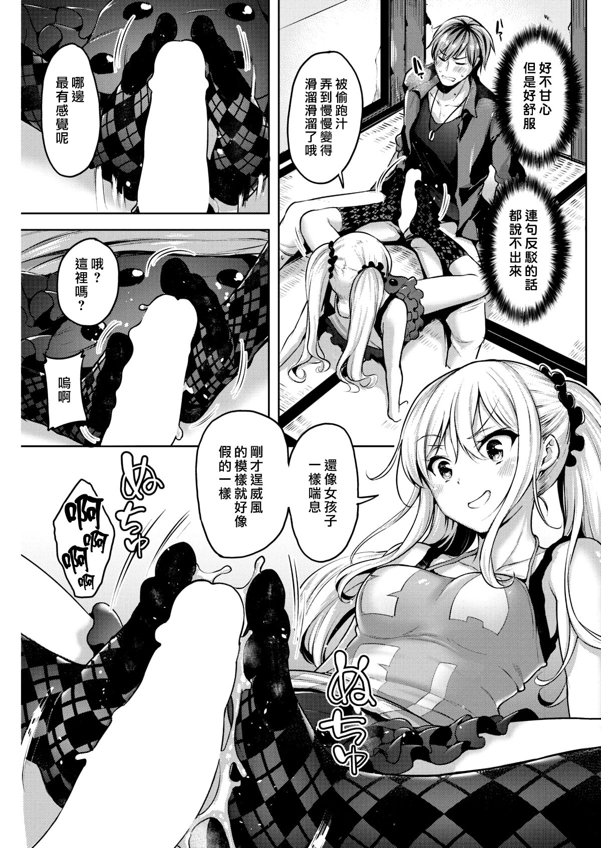 007
