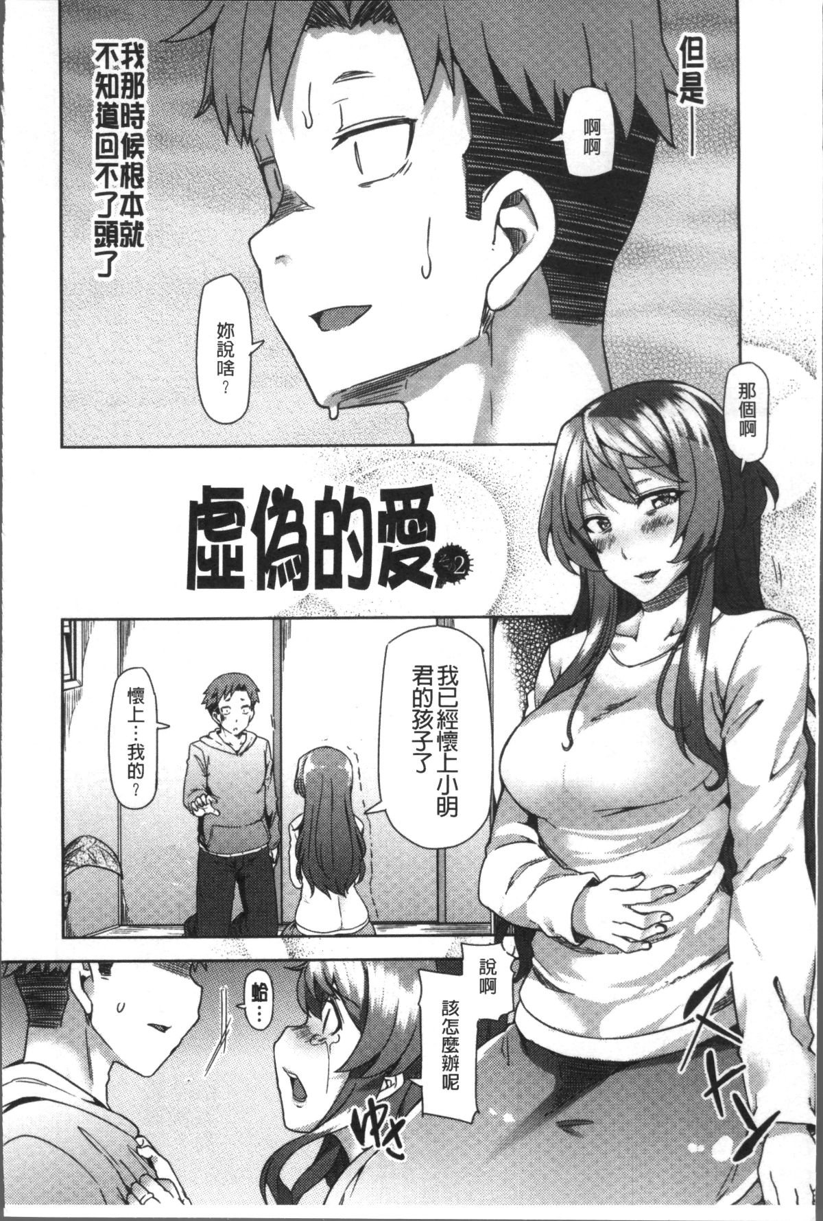 022