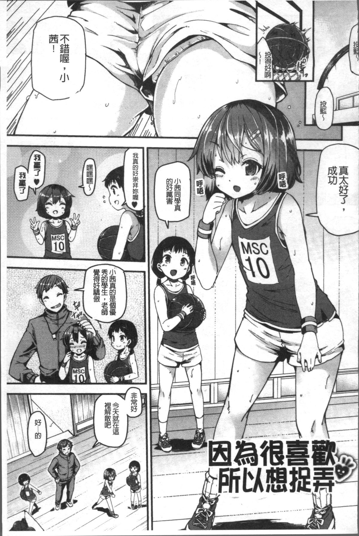 117