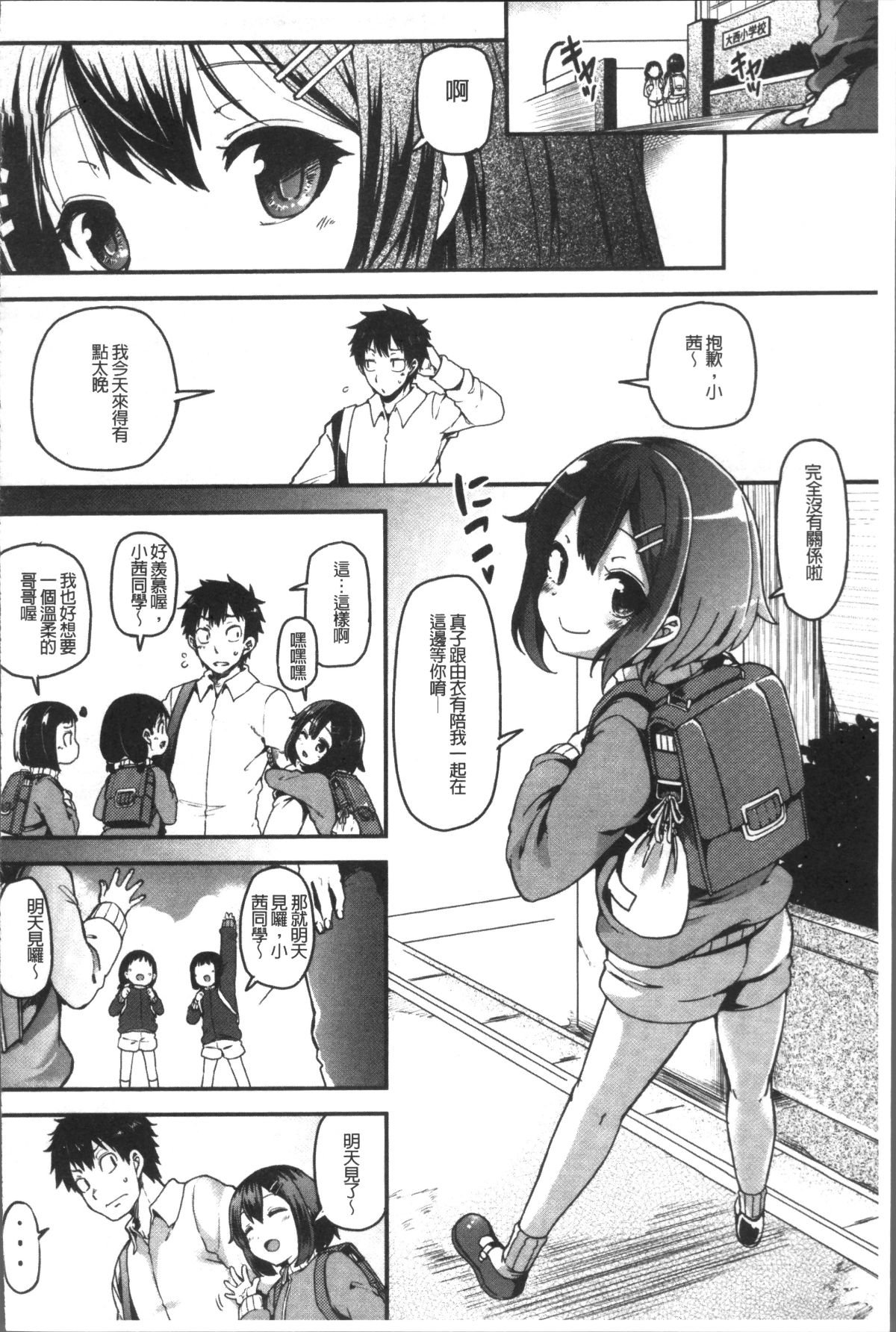 118