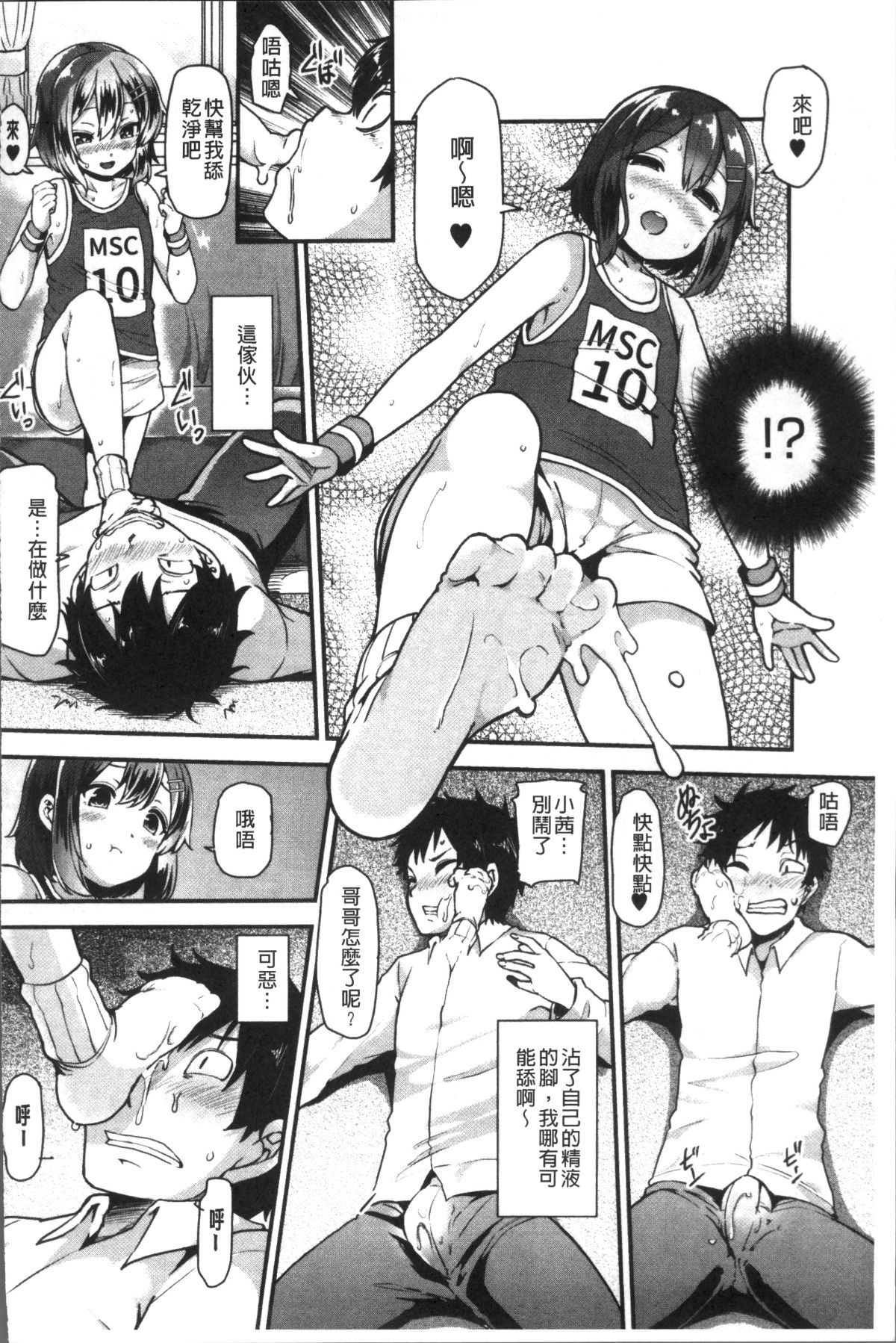 122