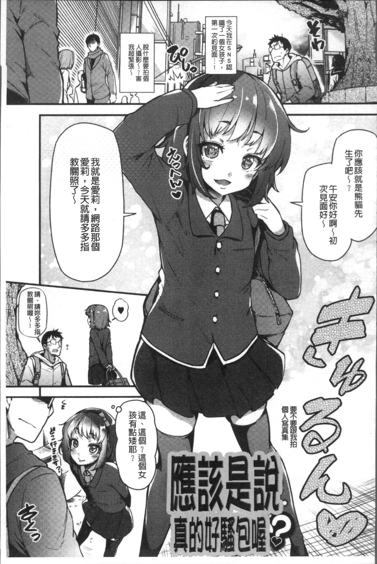 141