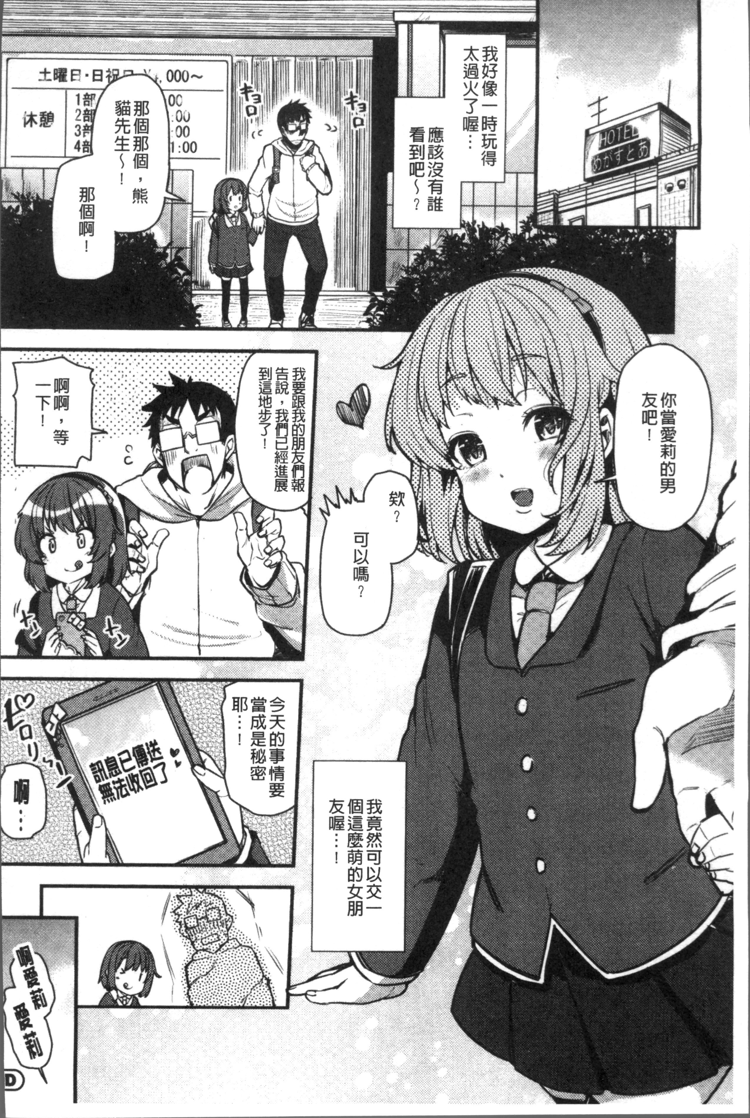 160