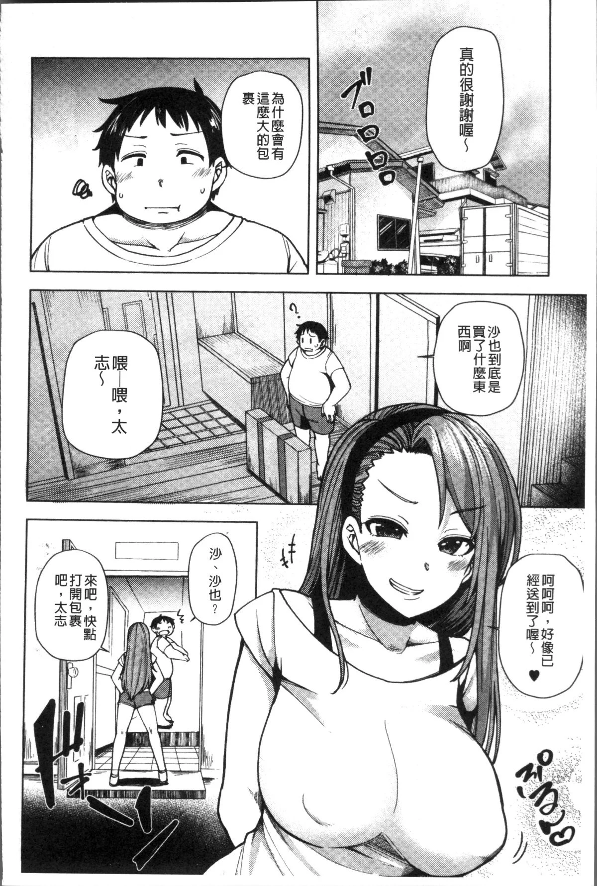 162